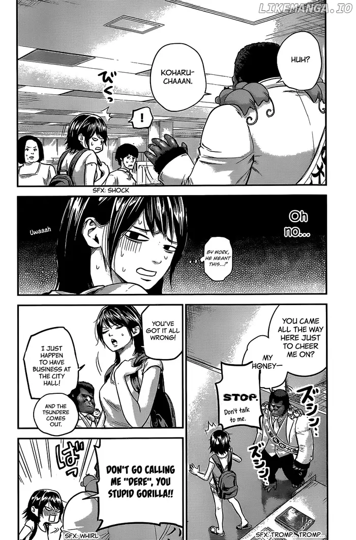 Hare Kon Chapter 25 image 03_optimized